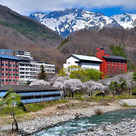 Hotel Matsunoi Gunma Exterior foto